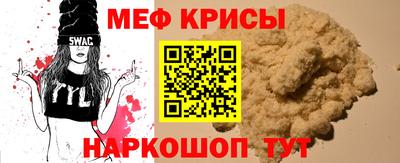 ПСИЛОЦИБИНОВЫЕ ГРИБЫ Обнинск