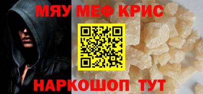 ПСИЛОЦИБИНОВЫЕ ГРИБЫ Обнинск