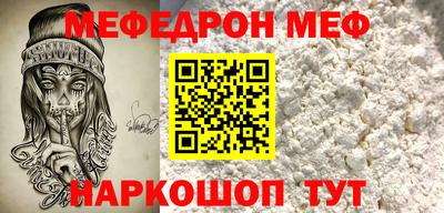 Альфа ПВП Нягань