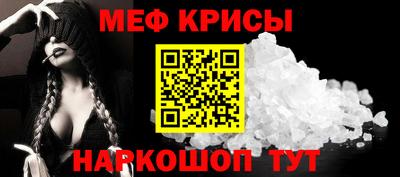 Альфа ПВП Нягань