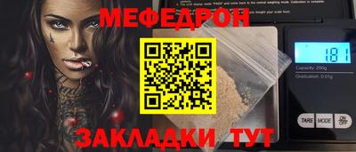 ПСИЛОЦИБИНОВЫЕ ГРИБЫ Обнинск