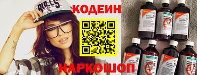 Альфа ПВП Нягань