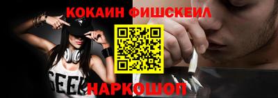 Альфа ПВП Нягань