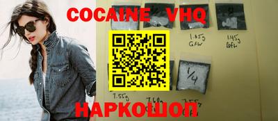 Альфа ПВП Нягань