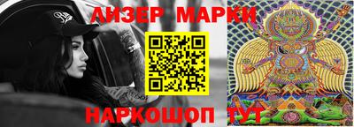 Альфа ПВП Нягань