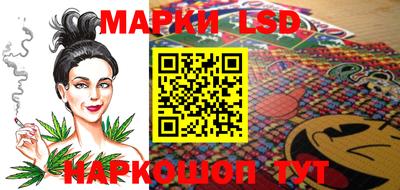 ПСИЛОЦИБИНОВЫЕ ГРИБЫ Обнинск
