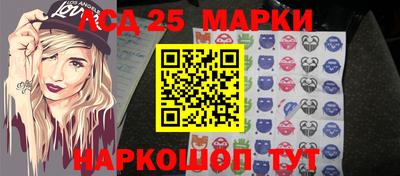 ПСИЛОЦИБИНОВЫЕ ГРИБЫ Обнинск