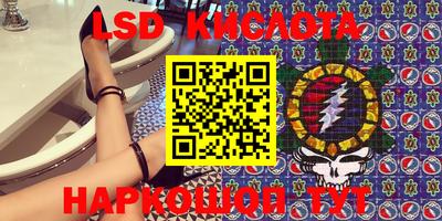 Альфа ПВП Нягань