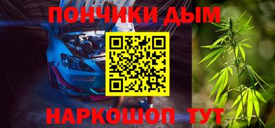 молекула духа Обь