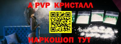 ПСИЛОЦИБИНОВЫЕ ГРИБЫ Обнинск