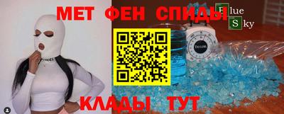 ПСИЛОЦИБИНОВЫЕ ГРИБЫ Обнинск