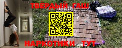ПСИЛОЦИБИНОВЫЕ ГРИБЫ Обнинск