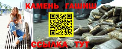 ПСИЛОЦИБИНОВЫЕ ГРИБЫ Обнинск