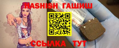 молекула духа Обь