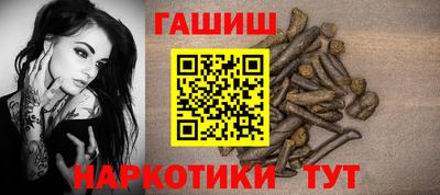 Альфа ПВП Нягань