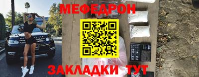 Альфа ПВП Нягань