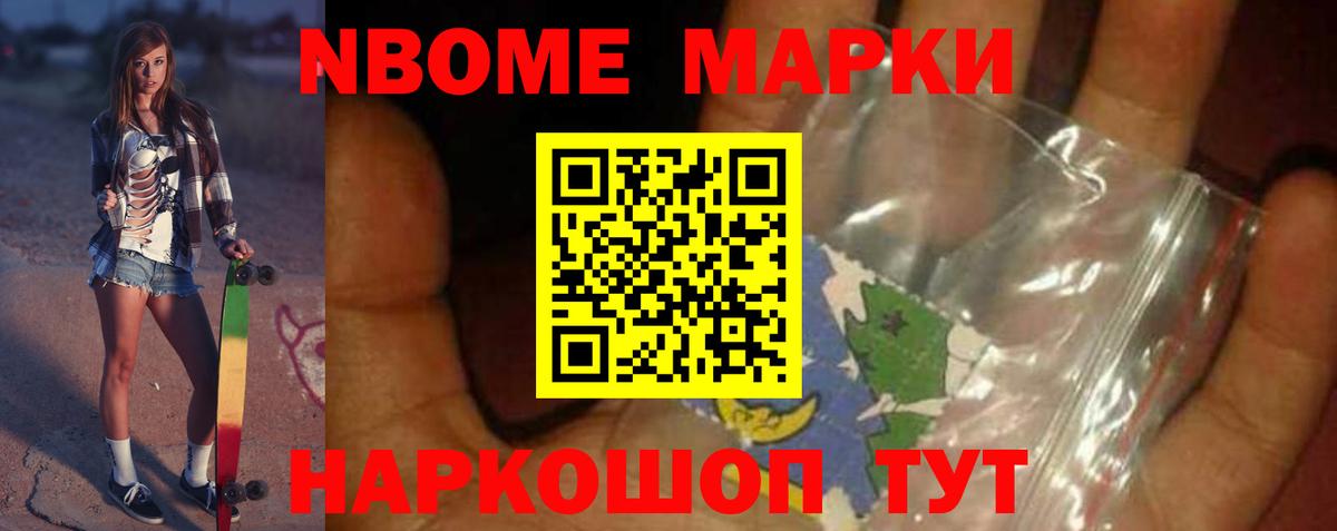 Родники  Лсд 25 экстази ecstasy  Вход с VPN 